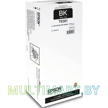 Чернила Epson C13T838140